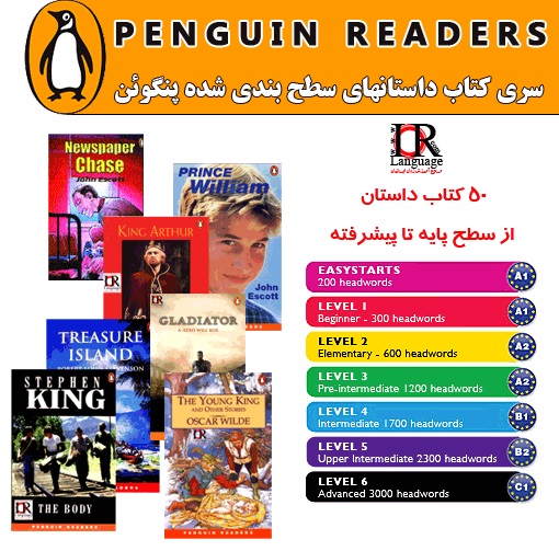 مجموعه کتاب های داستان انگلیسی Penguin Readers